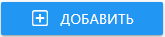 FMS Documentation > Техобслуживание > 19.png